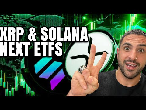 XRP & SOLANA THE NEXT ETFS IN LINE! ETH ETFS APPROVED IS HUGE FOR CRYPTO