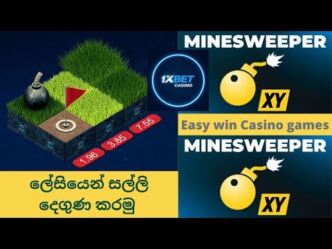 how to play minesweeper XY 1xbet casino game sinhala