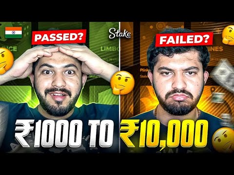 I DID ₹1000 to ₹10,000 challenge on STAKE😱😱 (PASSED OR FAILED??)