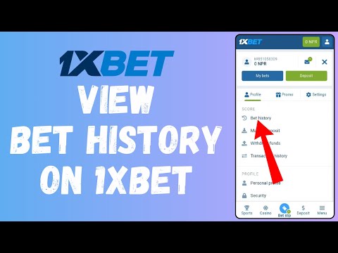 How to View Bet History on 1xBet (2024) | See Bet History on 1xBet