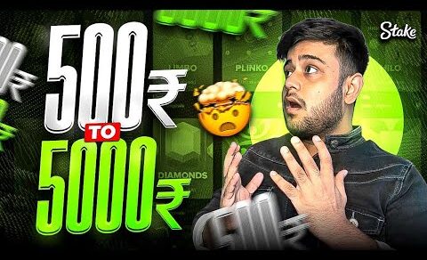 I MADE ₹500 to ₹5000 USING THIS SECRET STRATEGY ON STAKE !!! ( Must Watch )