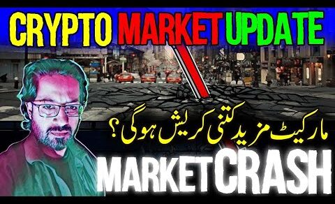 😨 ALERT 🚨 Latest Crypto Market News & BTC Updates Today 📊