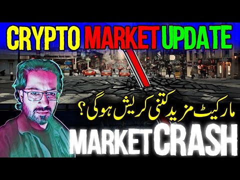 😨 ALERT 🚨 Latest Crypto Market News & BTC Updates Today 📊