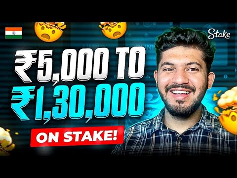 I TURNED ₹5,000 TO ₹1,30,000 😮 ON STAKE EASILY WITH THIS HIDDEN TRICK (NO CLICKBAIT **)