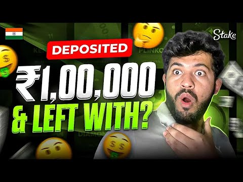 I DEPOSITED INR 1,00,000 ON STAKE AND LEFT WITH…??