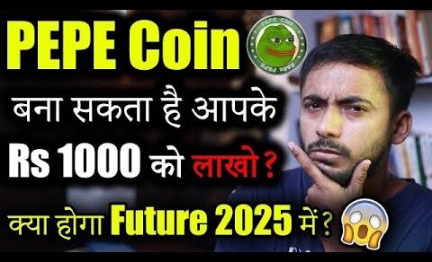 Pepe Coin जल्दी ही होगा Pump?| pepe coin news | crypto news | cryptocurrency updates | Crypto Market