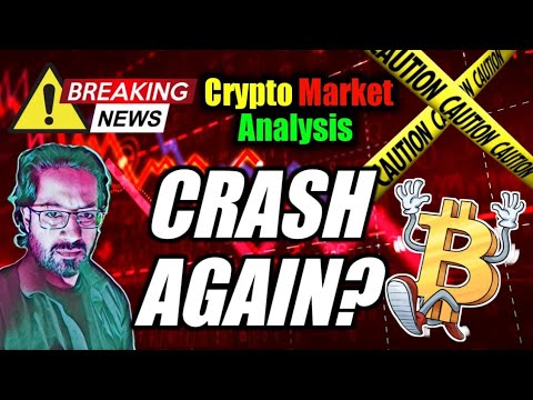 Market Crash coming Again? Crypto news today (urdu/hindi)