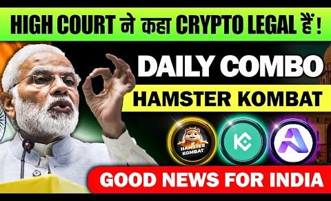 BIG Good News For India 🇮🇳 Crypto News Today | BITCOIN | Aethir Token | HAMSTER KOMBAT Daily Combo