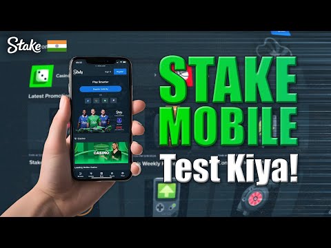 STAKE APP REVIEW | [Hindi] #stake #india #mobile