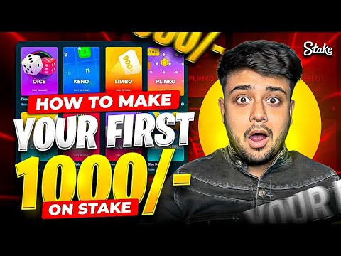 SAFEST WAY TO MAKE YOUR FIRST ₹1000 ON STAKE !!!!!