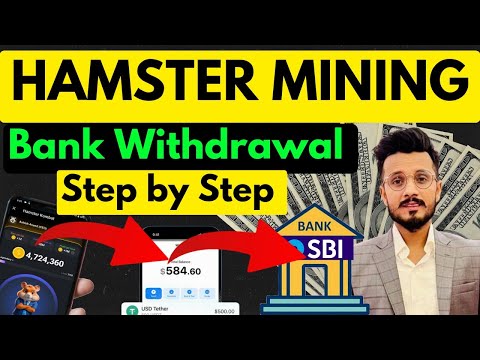 Hamster Kombat Bank Withdrawal Step by step guide || Hamster Kombat से पैसा कैसे मिलेगा