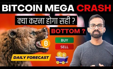 CRYPTO MARKET CRASH – Bitcoin BTC Price Prediction | Crypto News Hindi Today | FOMO update in hindi