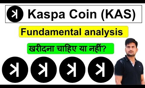 Kaspa Coin Fundamental Analysis | Kaspa Coin Price Prediction | Kaspa Crypto News