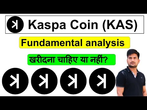 Kaspa Coin Fundamental Analysis | Kaspa Coin Price Prediction | Kaspa Crypto News