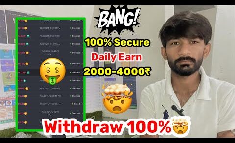 Bc Game (hash.game) Se Withdrawal Kaise Kare🤔2024 | How to withdraw bc game, Bc Hacking Trick