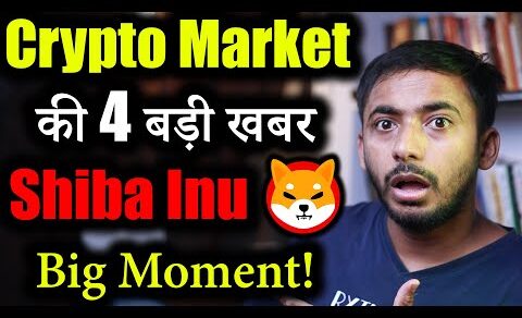 Crypto Market Next Moment? | Crypto News today | crypto news | cryptocurrency | Updates| Market News