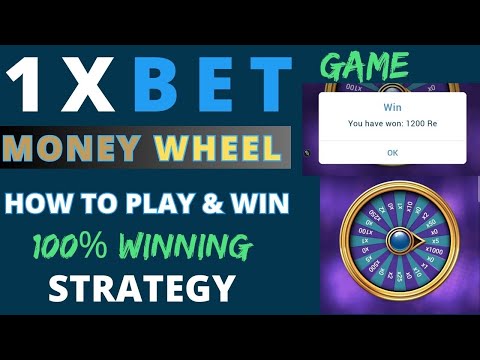 How to play 1xbet money  wheel | 1xbet Money wheel tricks | 1xbet games kaise khale in pakistan