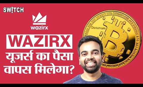 WazirX Crypto Hack News Today: Crypto Exchange Funds Hacked Latest Update | WazirX Hack What To Do