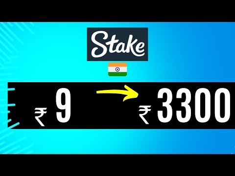 TURNED 9 RS INTO 3300 RS IN STAKE 🤑 STAKE NO LOSS STRATEGY 😮