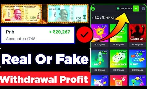 Bc Game Withdrawal Proof | Bc Game Me Withdraw Kaise Kare | Bc Game INR Withdrawal Proof