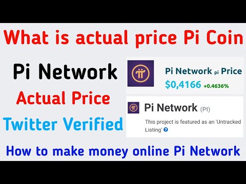 Pi coin actual price | what is market value Pi? | informative video,