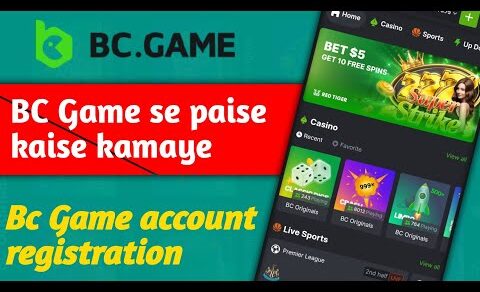 Bc Game se paise kaise kamaye||Bc game ka account kaise banate hain||bc game kaise khele.