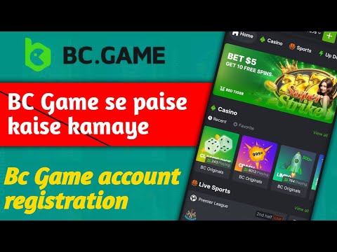 Bc Game se paise kaise kamaye||Bc game ka account kaise banate hain||bc game kaise khele.