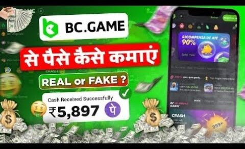 BC game || BC GAME Widrow parobalm || BC Game real ya fake || BC game Earning kaise kare#bcgame