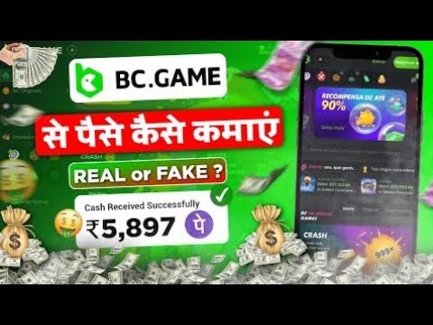 BC game || BC GAME Widrow parobalm || BC Game real ya fake || BC game Earning kaise kare#bcgame