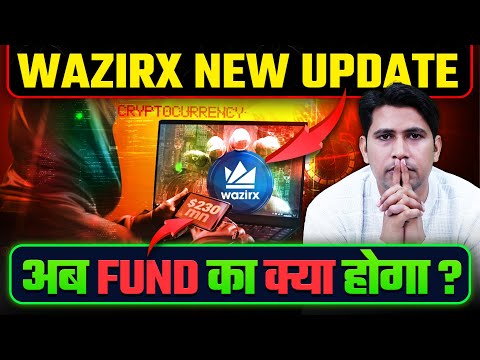 Wazirx Exchange New Update | Wazirx Exchange News Today | Wazirx Exposed | Crypto News Today