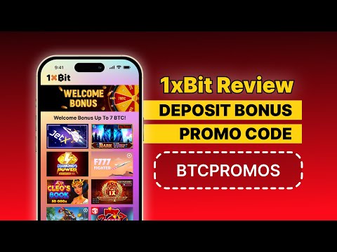 🎲 1xBit Deposit Bonus Promo Code 🏷️