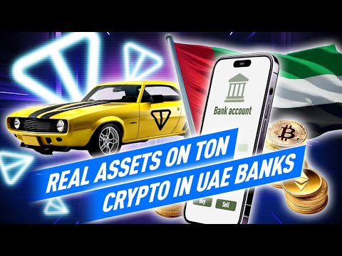 Crypto news! TON allows you to own Camaro! Trading Crypto using bank account UAE