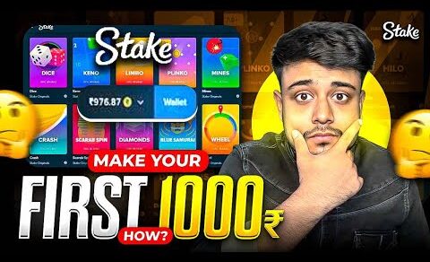 HOW TO MAKE YOUR FIRST ₹1000 ON STAKE ! 🤑🤑 (Must Watch)