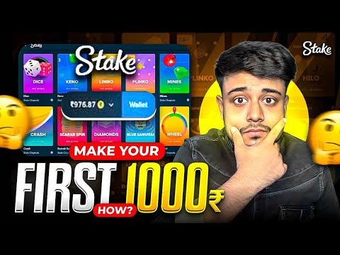 HOW TO MAKE YOUR FIRST ₹1000 ON STAKE ! 🤑🤑 (Must Watch)