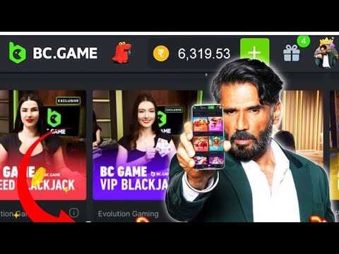 BC.GAME REAL OR 😱 FAKE |BC.WITHROW KAISE KRE | BC.GAME DEPOSIT| BC.GAME DOWNLOAD KAISE KRE WIN TRICK