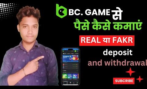 BC Game se paise kaise kamaye Real or Fake| BC game Withdrawal | Deposit | BC.game real or fake 2024