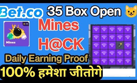 Betco App Mines Trick  | Betco App Unlimited Trick | Betco App Se Paise Kaise Kamaye | Betco App