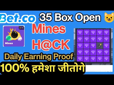 Betco App Mines Trick  | Betco App Unlimited Trick | Betco App Se Paise Kaise Kamaye | Betco App