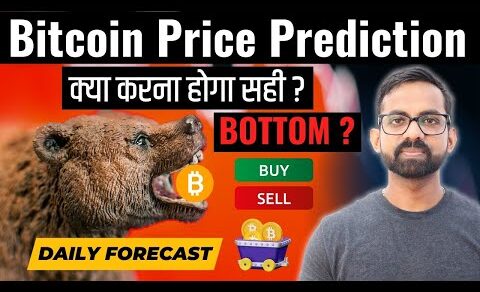 CRYPTO MARKET CRASH – Bitcoin BTC Price Prediction | Crypto News Hindi Today | FOMO update in hindi