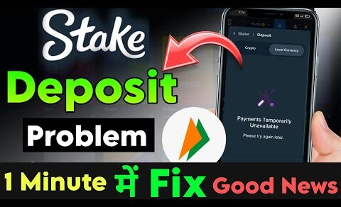 Stake deposit problem Fix in 1 minute | stake me deposit kaise kare #stake