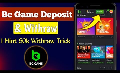 Bc Game Say Withdraw Kaise Lain| Bc Game Me Paise Kaise Deposit Karen|Bc Game Say Paise Kaise Kamaye