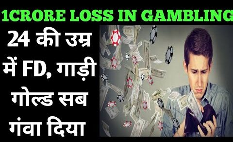 1crore loss in online gaming😱biggest loss in stake.com | loss in online games | loss in casino