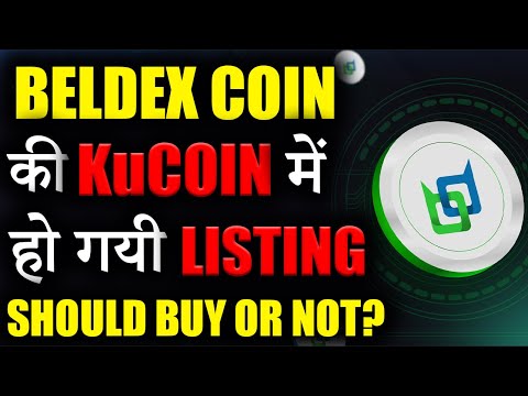 Beldex Coin listed on KuCoin | beldex coin news in hindi | crypto news today | crypto news | Hindi