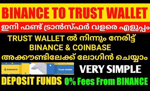 BINANCE TO TRUST WALLET FUND TRANSFER AT 0% FEES🔥CRYPTO NEWS TODAY MALAYALAM🔥