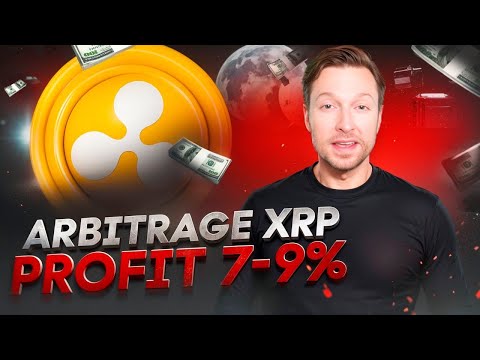 XRP Arbitrage Strategy 2024 | New Method for +9% Profit | Crypto News & Updates