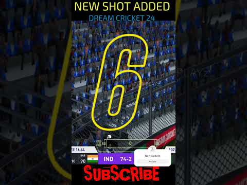 New Shot Added in Dream Cricket 24 | Update review | Subscribe #update #cricket #trending#viralvideo