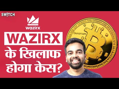 WazirX Crypto News Today: WazirX New & Latest Update | WazirX Binance | WazirX Moratorium Case