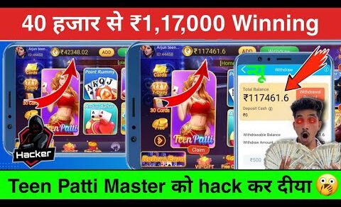 safari of wealth game winning tricks 🙏 | safari of wealth mein jackpot kaise win kare 👍 | slots game