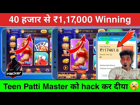 safari of wealth game winning tricks 🙏 | safari of wealth mein jackpot kaise win kare 👍 | slots game