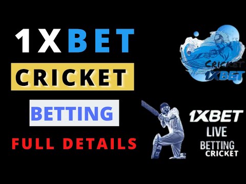 1xbet Cricket betting full details Part1| 1xbet cricket betting kaise karen |  1xbet betting